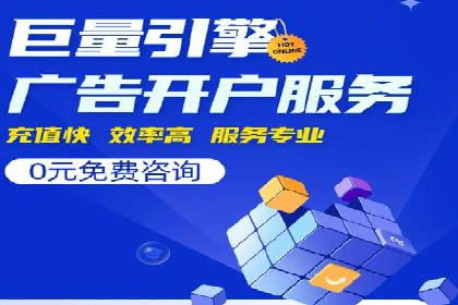头条信息流用户行为分析