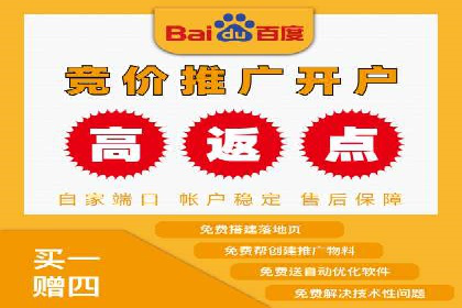 网络推广开户实操技巧：成功案例分析